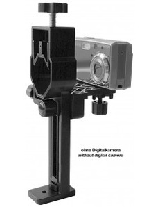 Barr and Stroud Universal Digital Camera Adapter 2