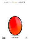 Baader RGB-R 36 mmmm Filter - CMOS-optimized - 2961602R - 1