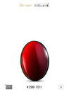 Baader SLOAN/SDSS i'-Filter 31mm - photometric Single Filter - 2961701I - 1