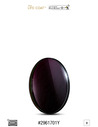 Baader SLOAN/SDSS y'-Filter 31mm - photometric Single Filter - 2961701Y - 1