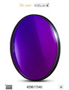 Baader UBVRI Bessel U-Filter 50.4mm - photometric Single Filter - 2961754U - 1
