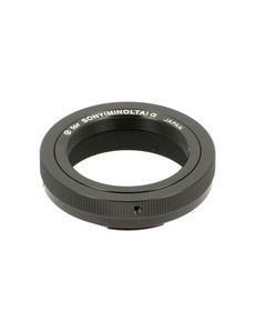 Takahashi T-Mount T-Ring Minolta-AF - TKA00225 2
