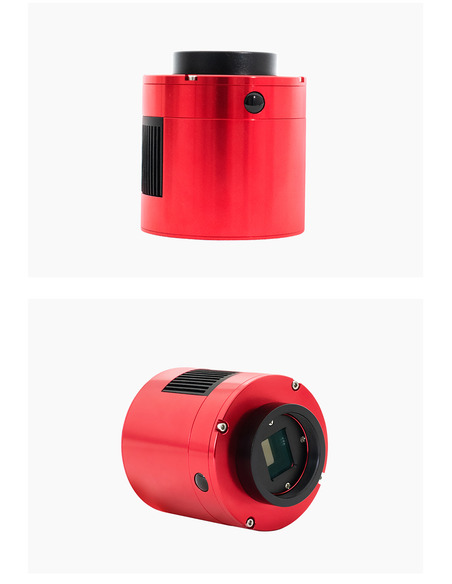 Robtics ZWO ASI533MM-PRO - Cooled Monochrome CMOS Camera