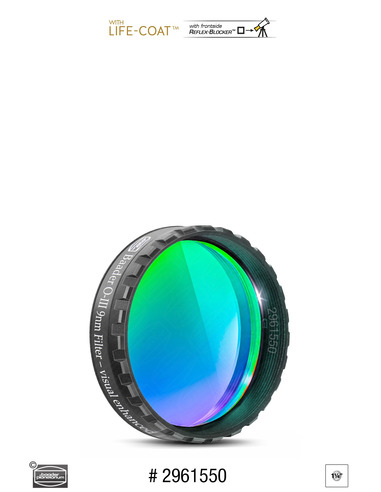 Baader OIII 1¼" Super-G Filter (9nm) - CMOS optimized - 1