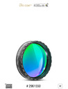 Baader OIII 2" Super-G Filter (9nm) - CMOS optimized - 1