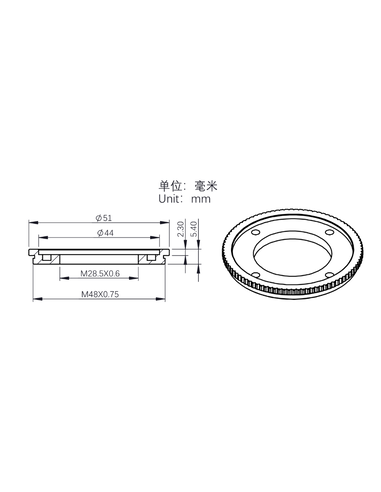 Robtics ZWO 2"-1.25" Filter Adapter Ring