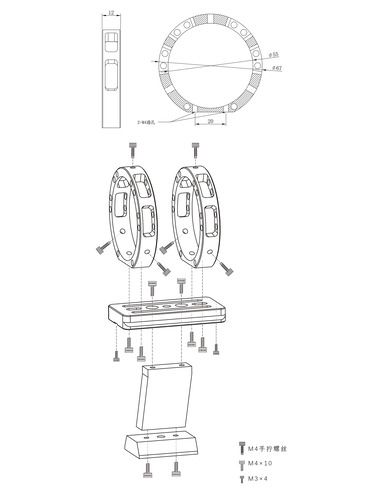 Askar Askar40 Guiding - Guiding Rings for Askar FMA180 - 4
