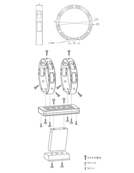 Askar Askar40 Guiding - Guiding Rings for Askar FMA180 - 4