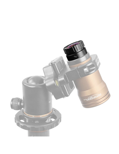 Omegon CS-Mount lense 2.5mm, f/1.2 - 5