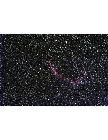 Omegon Apochromatic refractor Pro APO AP 80/500 ED Carbon OTA - 10