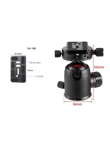 Robtics Ball Head XL - 56mm base 15kg carry capacity - 2