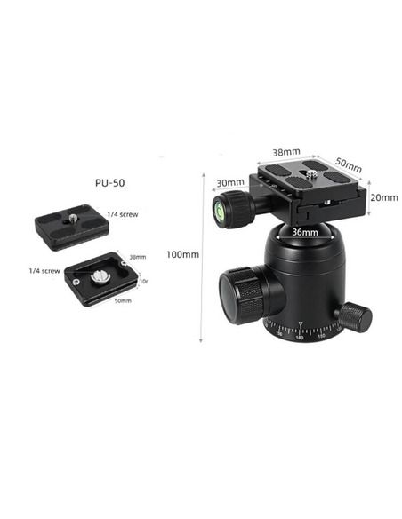 Robtics Ball Head - 50mm base 10kg carry capacity - 2