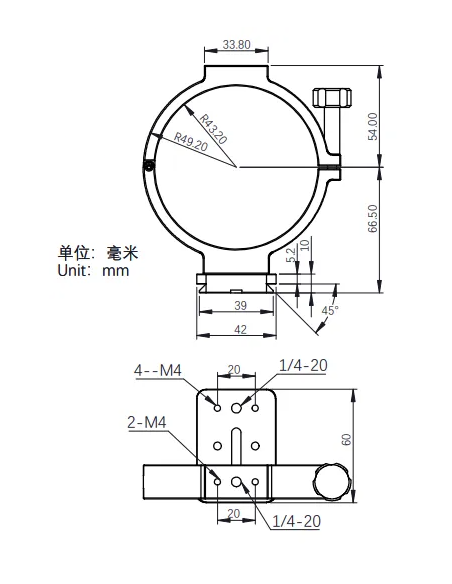Robtics ZWO Holder Ring for ASI Cooled Cameras - 86mm diameter