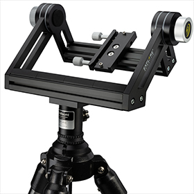 Explore Scientific U-mounting with field tripod